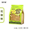 佳兴倍香酥焦饼（308+20） 商品缩略图5