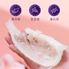 严选 | 一朵燕燕窝疏盏礼盒 30g/盒 商品缩略图6