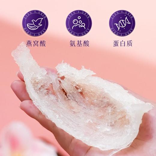 严选 | 一朵燕燕窝疏盏礼盒 30g/盒 商品图6