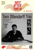 【上海 5.4 晚7点30】Tom Ollendorff Trio 商品缩略图0