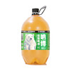 【爆品来袭】拍2提11.99元！1.5L呐博德式啤酒 原麦汁浓度10°P 口感清爽 商品缩略图1