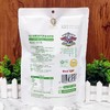 黄老五低GI高膳食纤维南瓜籽酥180g 商品缩略图4