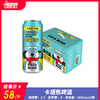 卡塔熊啤酒   酒精度：3.1°  麦芽度：8° 商品缩略图0