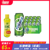 乐堡啤酒 （听装）酒精度：3.1°  麦芽度：8° 商品缩略图0