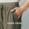 Tthreegun三枪 密棉华夫格男家居短裤-T50060B01 商品缩略图10