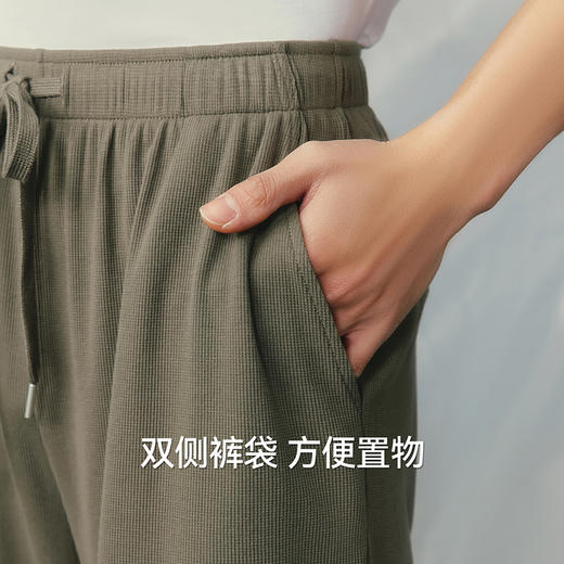 Tthreegun三枪 密棉华夫格男家居短裤-T50060B01 商品图10