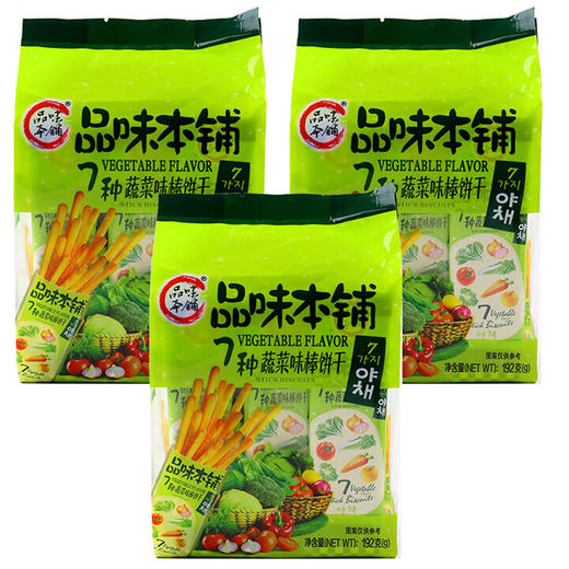 品味本铺7种蔬菜薄饼192g 商品图1