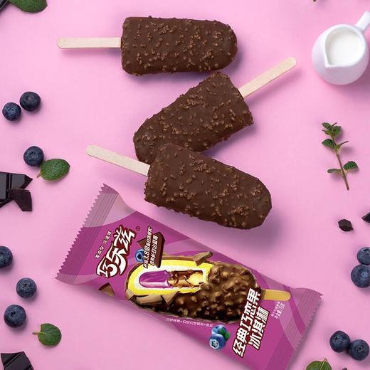 巧乐兹经典巧恋果冰淇淋75g*5 商品图0