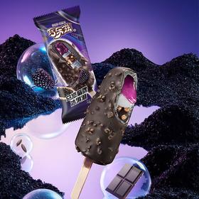 巧乐兹乌漆麻嘿冰淇淋70g*5