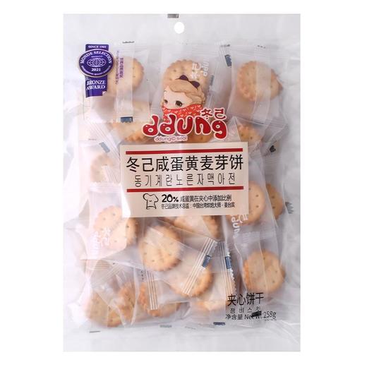 冬已麦芽饼干258g 商品图1