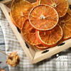 生态红美人柑橘片 | 绿家自产* Ecological Red Beauty Citrus Dride Slice |  Self-production 商品缩略图3