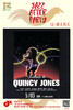 【上海 5.3 晚7点】Tribute to Quincy Jones 商品缩略图0