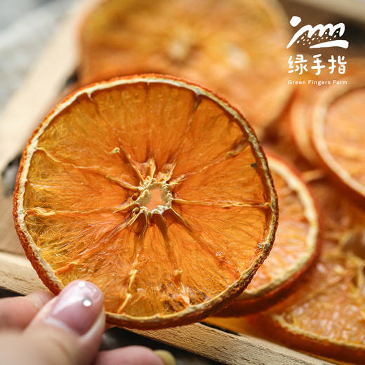 生态红美人柑橘片 | 绿家自产* Ecological Red Beauty Citrus Dride Slice |  Self-production 商品图5