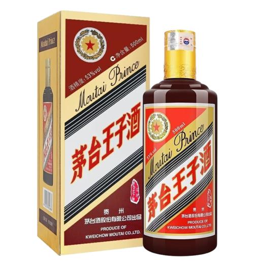 【2021年】茅台股份 王子酱色 53度 500ml 商品图1
