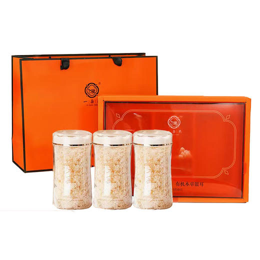 严选 | 一朵燕有机本草银耳礼盒 多规格随心选 商品图4