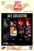 【上海 4.30 晚7点】JArT Collective 商品缩略图0