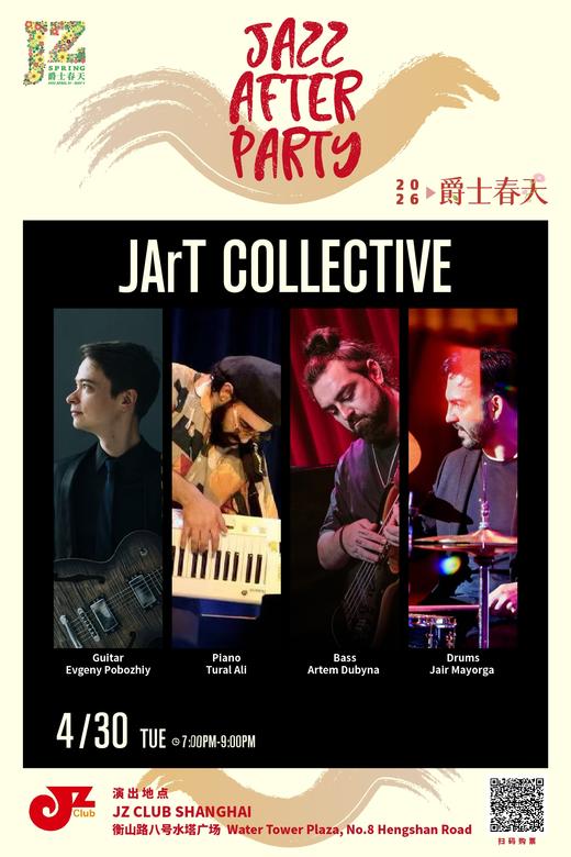 【上海 4.30 晚7点】JArT Collective 商品图0