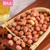 苏太太古法花生（五香味）230g 商品缩略图2