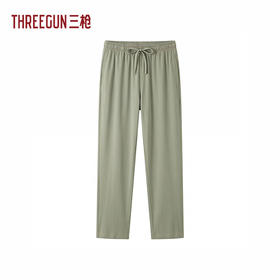 Threegun三枪 冰泉棉男家居长裤-T60112B01