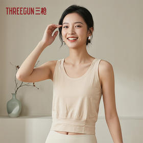 Threegun三枪 舒肤棉女背心-30586A111