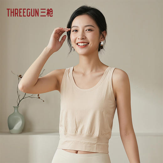 Threegun三枪 舒肤棉女背心-30586A111 商品图0