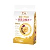 金龙鱼谷薯杂粮米1kg 商品缩略图1