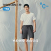 Tthreegun三枪 密棉华夫格男家居短裤-T50060B01 商品缩略图7