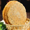 佳兴倍香酥焦饼（308+20） 商品缩略图1