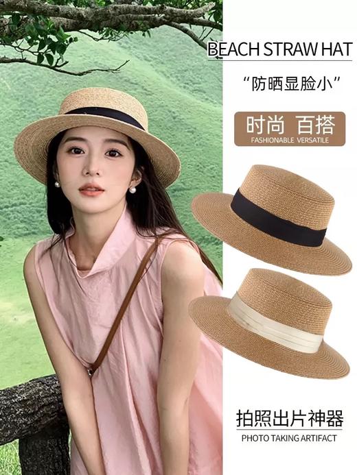 夏梦轻旅系列草帽 商品图5