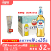 红爵AmstelExtra啤酒 酒精度：3.6°麦芽度：7.7° 商品缩略图0