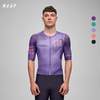 MAAP 男士 Privateer系列 PAYSON MCELVEEN PRO AIR JERSEY 3.0 短袖骑行服 暮光紫 商品缩略图0