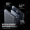 【上新专享】倍思 PicoGo  磁吸无线充移动电源 10000mAh 45W 星原钛 商品缩略图5