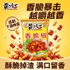 黄飞鸿香脆椒170g 商品缩略图1