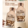 赛汗苏蒙古茶酸奶普洱茶味230g 商品缩略图0