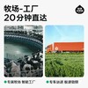 隔壁刘奶奶0乳糖牛乳125*9 商品缩略图1
