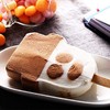 伊利妙趣小雪生牛奶巧克力口味冰淇淋)65g*6 商品缩略图4