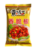 黄飞鸿香脆椒170g 商品缩略图0
