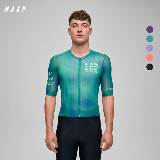 MAAP 男士 Privateer系列 CHAD HAGA PRO AIR JERSEY 3.0 短袖骑行服 苍岚绿 商品图0