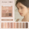 dasique 代曦可眼影盘#24榛果盘★ 商品缩略图0
