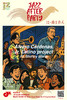 【爵士春天After Party】【上海 5.2 晚10点】Álvaro Cárdenas, Jr. Latino project Ft, Shirley Maria 商品缩略图0