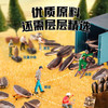 恰恰焦糖瓜子108g 商品缩略图2