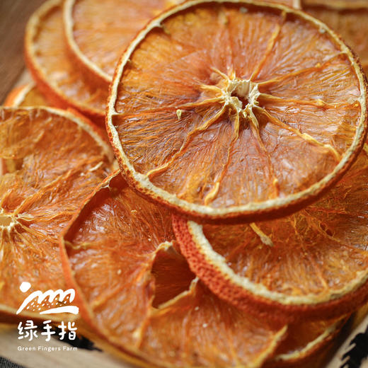 生态红美人柑橘片 | 绿家自产* Ecological Red Beauty Citrus Dride Slice |  Self-production 商品图2