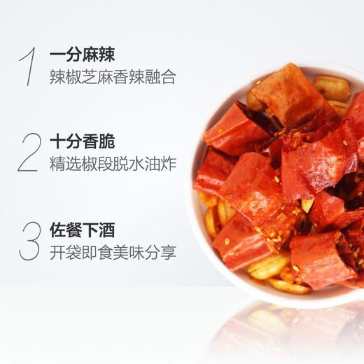 黄飞鸿香脆椒170g 商品图6