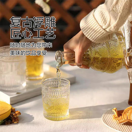 浮雕太阳花水杯 复古艺术风格 透明款250ml 商品图1