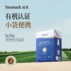 晟麦有机亚麻籽油105ml 商品缩略图0