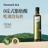 晟麦有机山茶油500ml 商品缩略图0