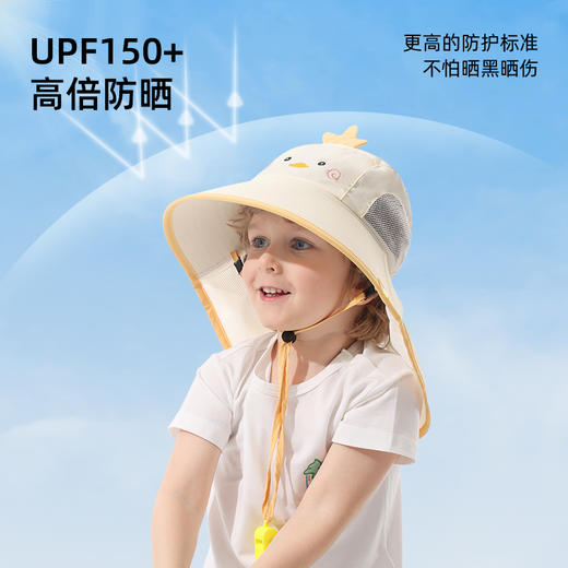 贝肽斯儿童防晒帽防紫外线沙滩帽子合集 商品图4