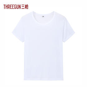 Threegun三枪 【莫代尔密棉】圆领男士短袖T恤-23773A0W1