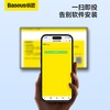 倍思陨石微光无线同屏器 黑色（2.4G+4K@30Hz） 商品缩略图5