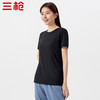 Threegun三枪 【凉感木代尔】隐条圆领女士短袖T恤-24066A011 商品缩略图5